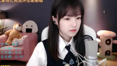 Tiếu Nạp (Nụ Cười - 笑纳) Lyric by Fansisi